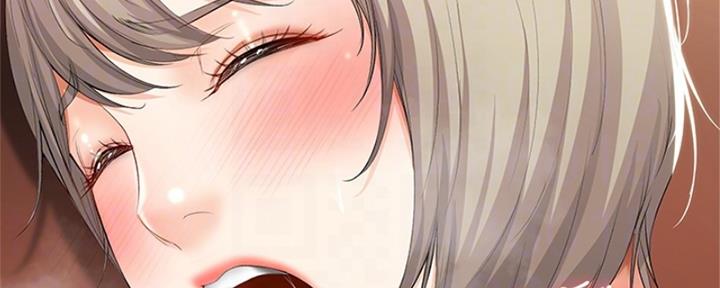 极速漫画免费网站漫画,第105话110图