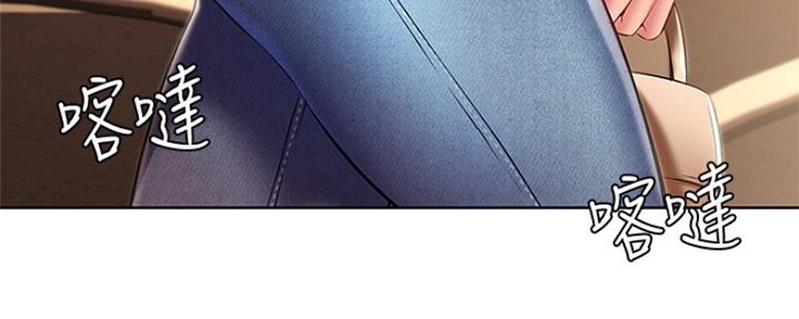 极速漫画免费网站漫画,第96话114图