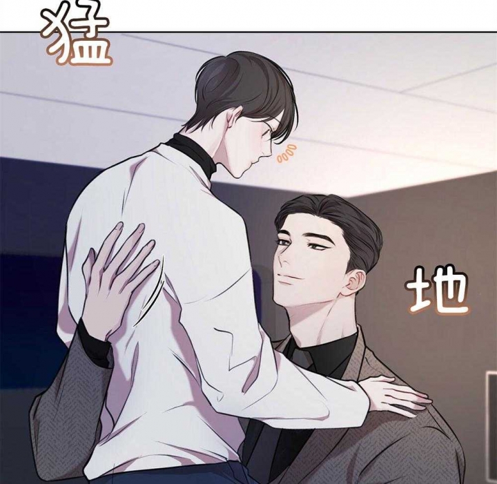精灵妹抖漫画漫画,第17话 17_嫉妒8图