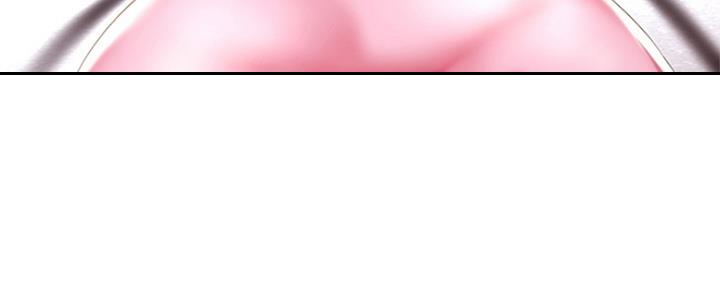 一个漫画女主寄宿在别人家漫画,第97话89图