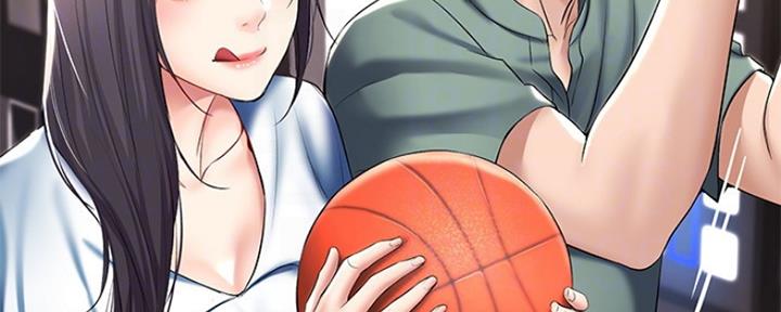 虐美人漫画漫画,第6话 6_粗暴的仪式4图