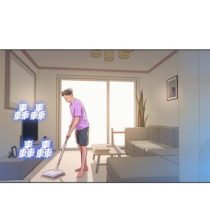 比邻而交漫画漫画,第53章：安全期6图