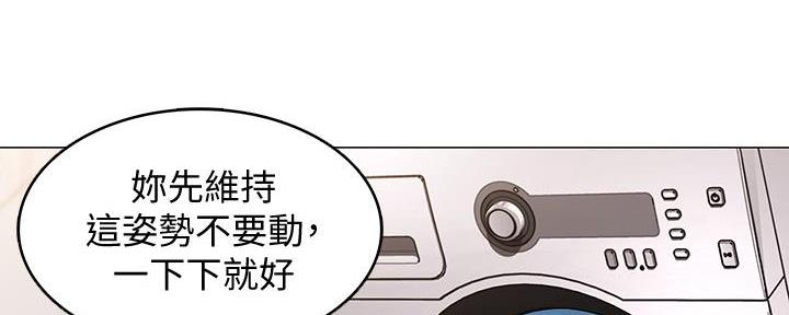 寄宿漫画漫画,第108话76图