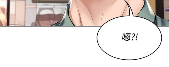 极速漫画网官网漫画,第94话91图