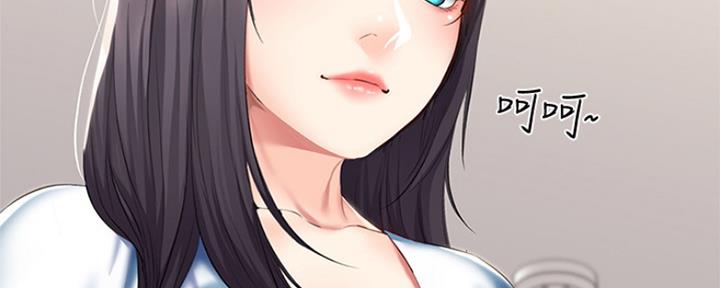 极速漫画网官网漫画,第94话34图