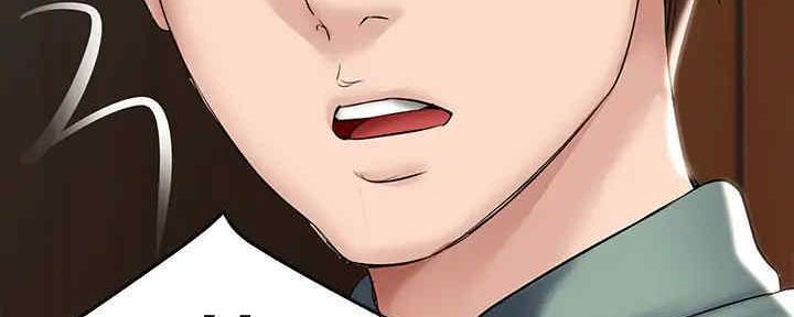 寄宿漫画漫画,第102话94图