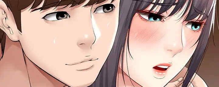 宿舍漫画全集漫画,第101话22图
