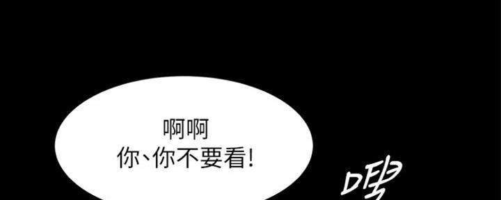 小裤裤笔记漫画漫画,第54话59图