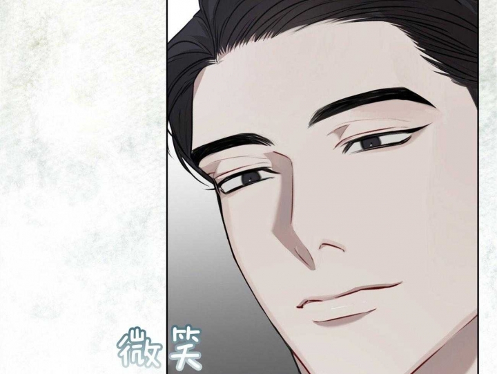 人生重启小说完整漫画,第12话 12_记不住3图