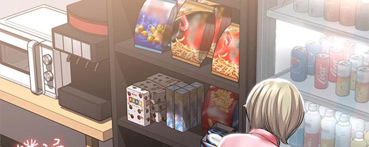 寄宿漫画漫画,第104话31图