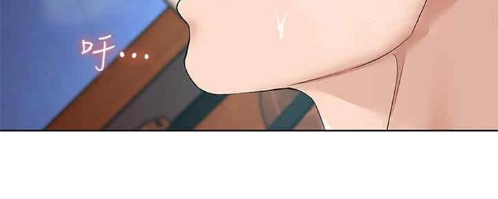 寄宿漫画画免费读漫画下拉式土豪漫画83漫画,第99话108图