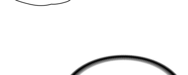 猜不到样子漫画漫画,第75话 舞伴人选4图