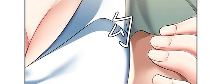 极速漫画网官网漫画,第94话120图