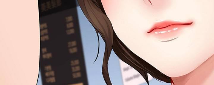 极速漫画网官网漫画,第86话151图