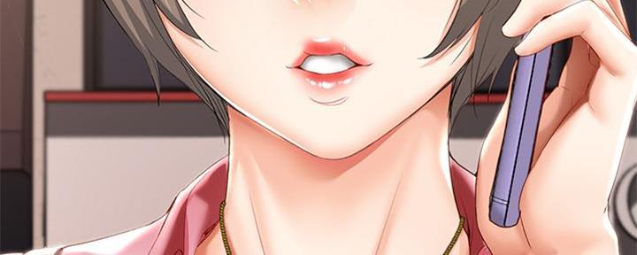 寄宿漫画漫画,第104话97图