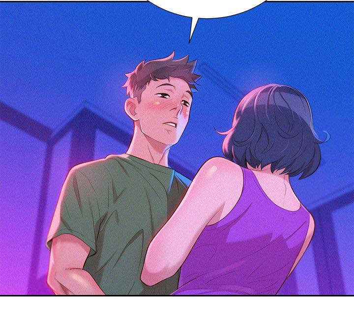 比邻而交漫画免费无删减阅览漫画,第30章：按捺不住10图