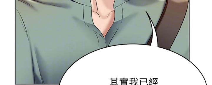 极速漫画免费网站漫画,第96话40图