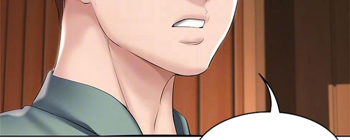 极速漫画免费网站漫画,第103话8图