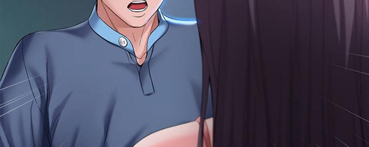 极速漫画官网漫画,第92话58图