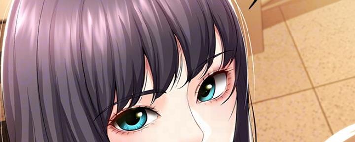 极速漫画免费网站漫画,第96话29图