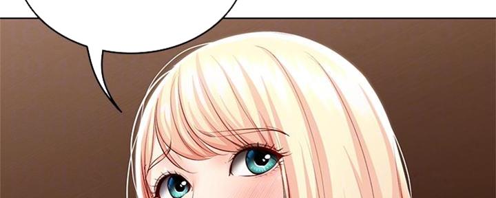 极速漫画免费网站漫画,第103话29图