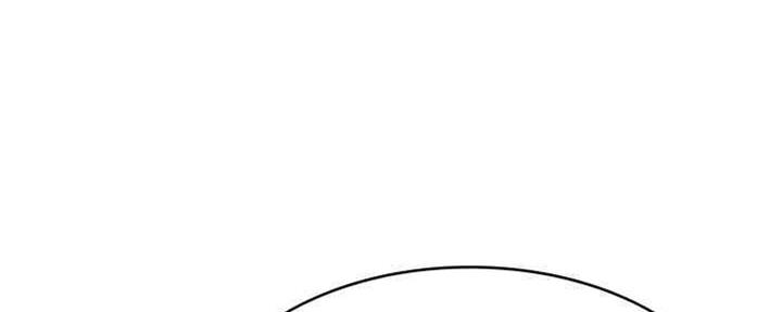 寄宿漫画画免费读漫画下拉式土豪漫画83漫画,第99话113图