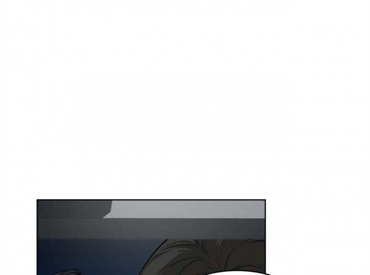 同居人漫画漫画,第7话 7_赚钱手段1图
