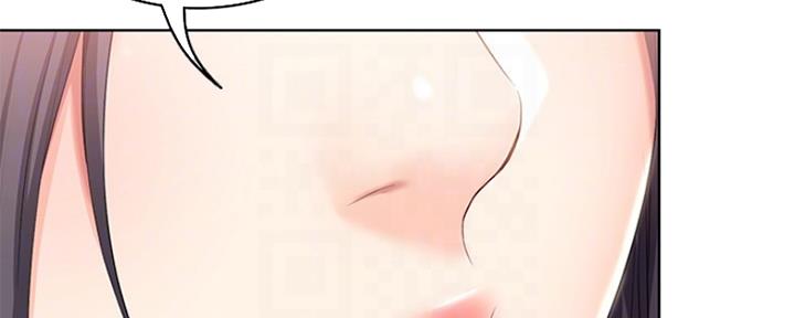 极速漫画免费网站漫画,第96话8图