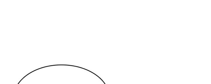 极速漫画免费网站漫画,第96话41图