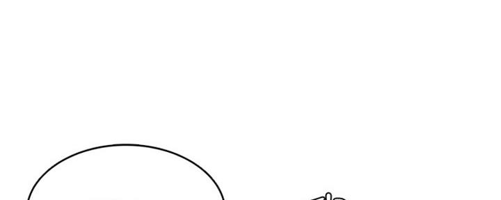 寄宿在妈妈的闺蜜家里漫画,第98话42图