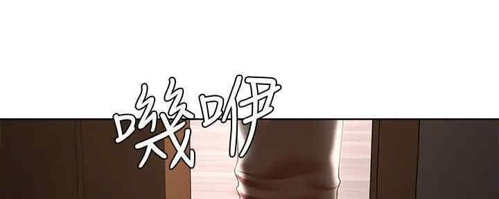 寄宿漫画漫画,第102话30图