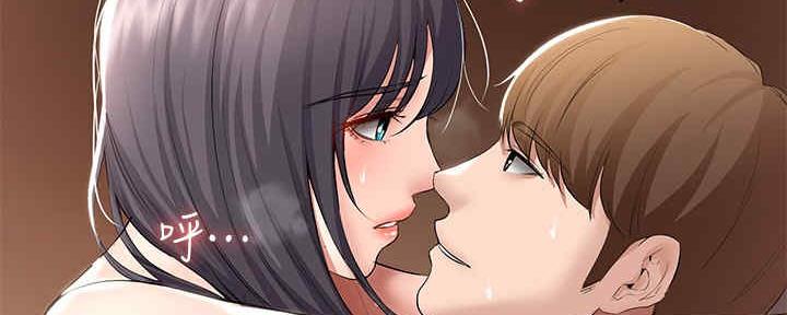 寄宿漫画漫画,第100话35图