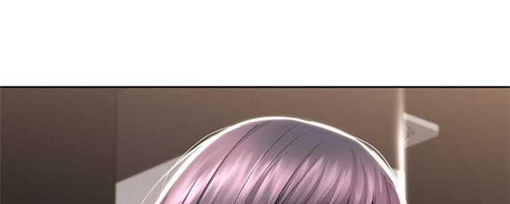 《暧昧》漫画漫画,第58话 深渊4图