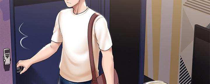 寄宿漫画漫画,第104话84图