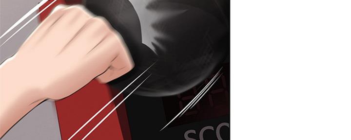 寄宿学校的朱丽叶漫画结局漫画,第95话79图