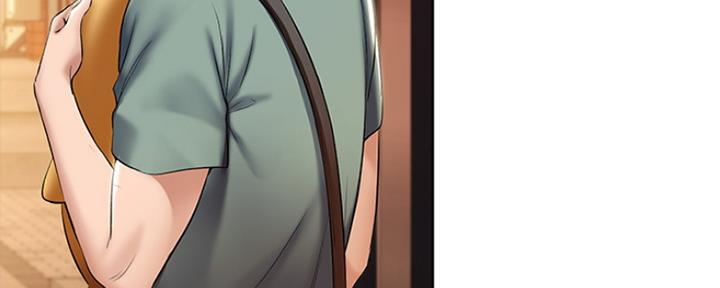 极速漫画免费网站漫画,第96话13图