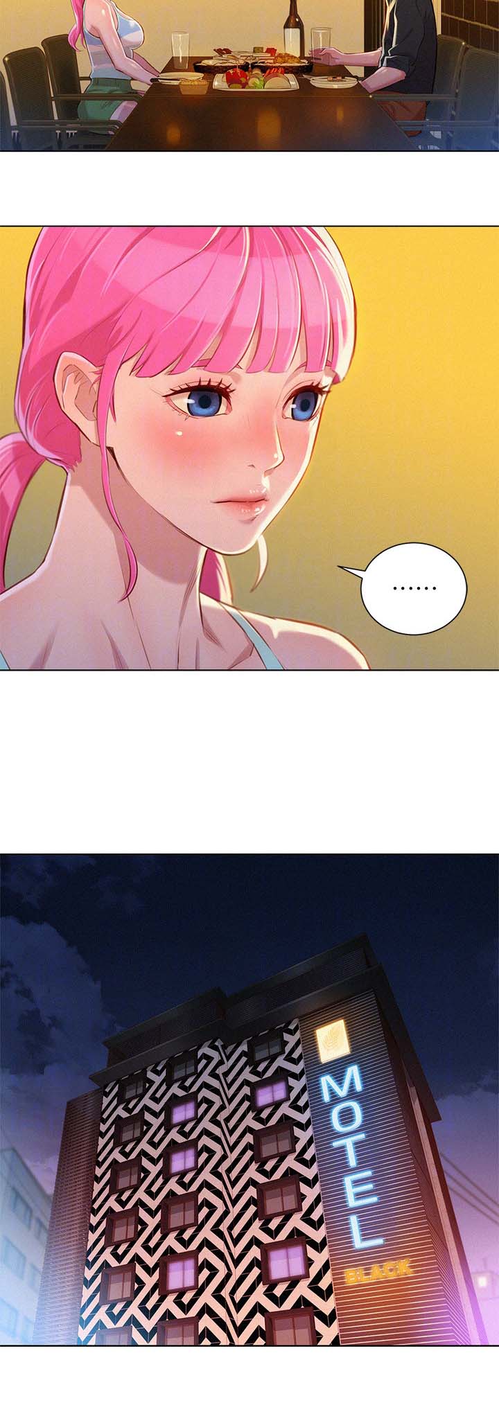 比邻而交118话漫画,第63章：情侣套房4图