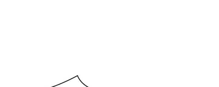 极速漫画免费网站漫画,第96话36图