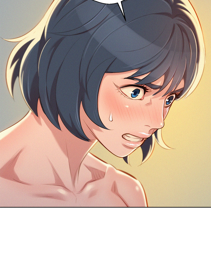 比邻而交漫画漫画,第58章：滚出去5图