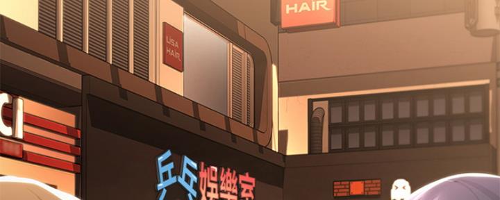 心灵自习室漫画漫画,第17话 皇宫当差2图
