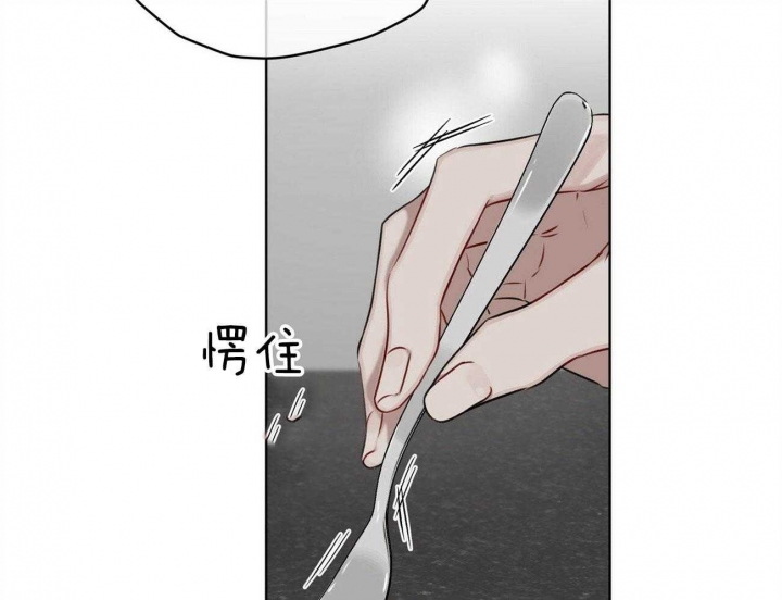 同居人是猫樱花动漫漫画,第28话 28_会死的2图