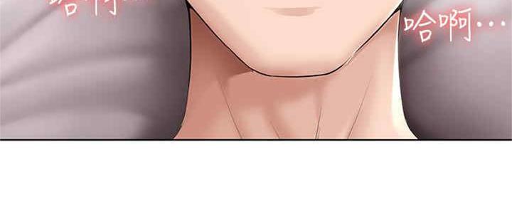 寄宿漫画画免费读漫画下拉式土豪漫画83漫画,第99话64图