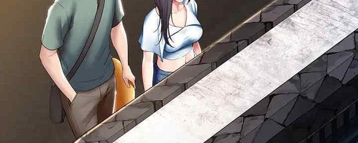 宿舍漫画全集漫画,第101话31图
