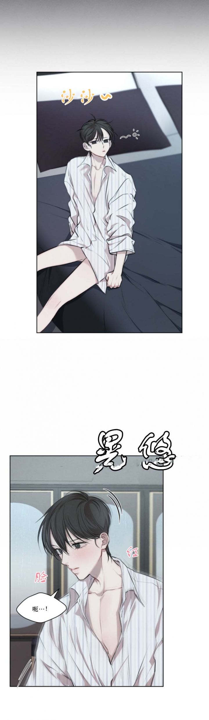 婚姻情景漫画漫画,第16话 16_轮盘游戏1图