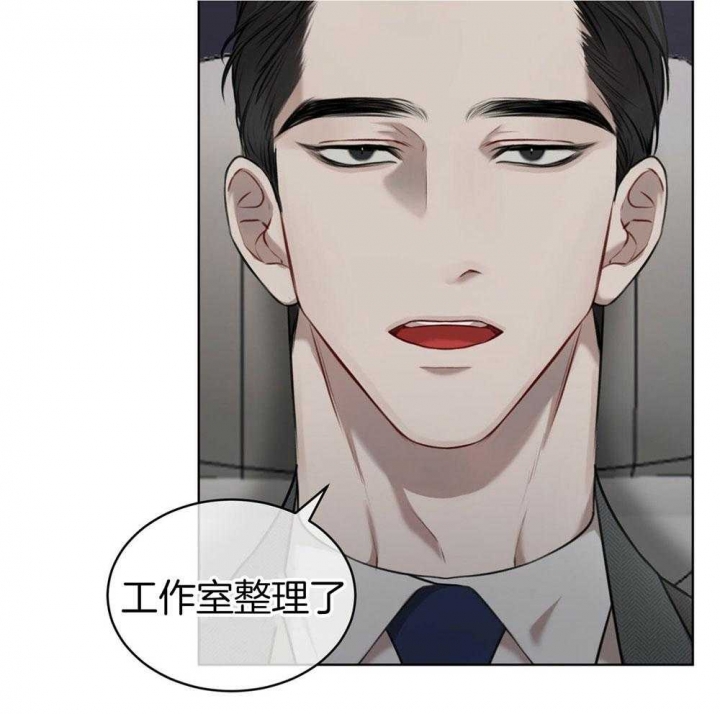 精灵妹抖漫画漫画,第10话 10_钓鱼执法7图