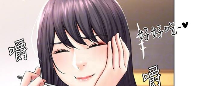 寄宿学校的朱丽叶漫画结局漫画,第95话40图