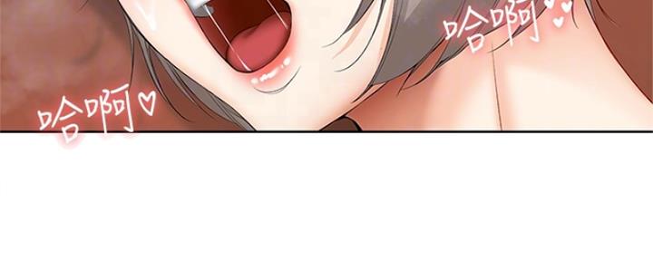 极速漫画免费网站漫画,第105话116图