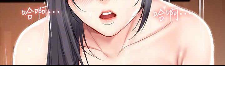 寄宿漫画漫画,第100话38图