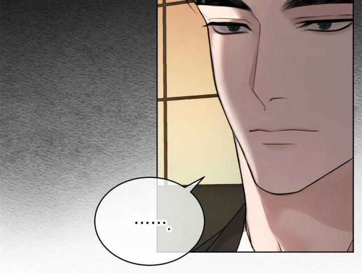 穿越寄宿漫画漫画,第141话 私人岛屿4图