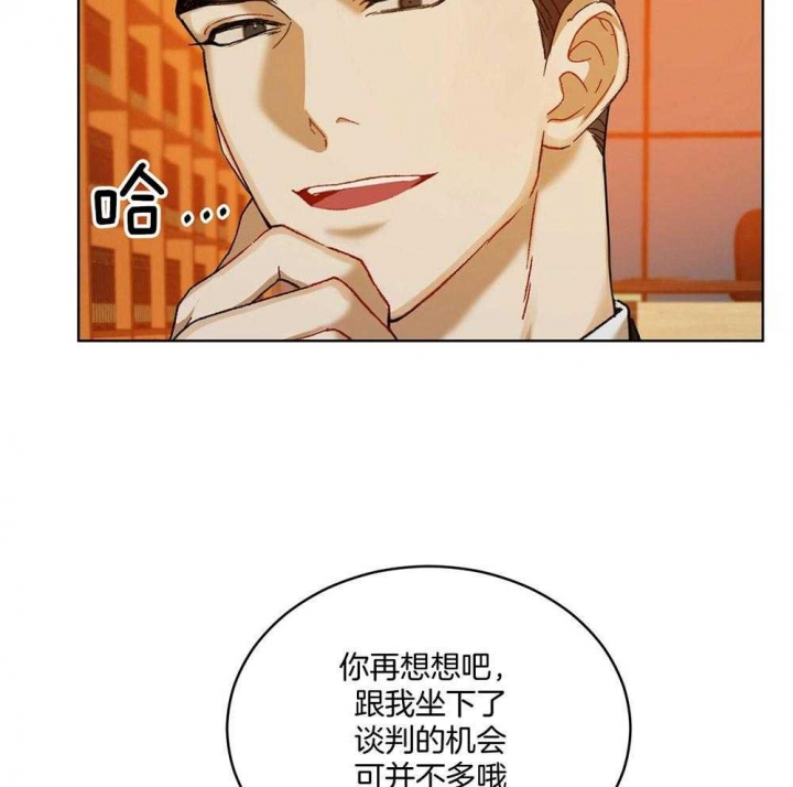 她们的恶作剧漫画漫画,第69话 番外_他会来3图